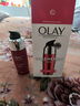玉蘭油（OLAY）精華乳液面部修護細紋抗皺緊致淡斑補水保濕舒緩化妝品生日禮物女 OLAY肌底液精華露10ML*3支=30ML 曬單實(shí)拍圖