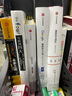 重新定義團(tuán)隊(duì) 谷歌如何工作 官方出品 拉斯洛 博克 著 團(tuán)隊(duì)管理 中信書店 曬單實(shí)拍圖