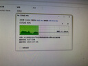 SSK飚王u盤(pán)雙接口type-c USB3.2手機電腦兩用大容量高速優(yōu)盤(pán)學(xué)習辦公商務(wù)車(chē)載移動(dòng)固態(tài)u盤(pán) 64G【230MB/s】雙接口金屬U盤(pán)FD001 曬單實(shí)拍圖