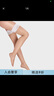 Wolford 沃爾福特Nude8D隱形性感蕾絲大腿襪白絲襪20207 4788 膚色白色 XS 曬單實(shí)拍圖