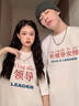 love legend情侶裝夏季2023新款潮流寬松衣服網(wǎng)紅ins感短袖情侶款t恤套裝 男白+女白【領(lǐng)導(dǎo)】 M 男+女S 曬單實拍圖