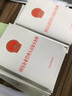 【當當正版書籍】國有企業(yè)管理人員處分條例 （32開含答記者問） 2024年9月1日起施行團購電話:4001066666轉(zhuǎn)6 曬單實拍圖