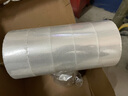 譽品(YUPIN)寬4.8cm透明膠帶 封箱帶打包膠布 大卷封口膠紙工廠快遞家用辦公用品 48mm*150m【整箱30卷價】（送）封箱器 曬單實拍圖