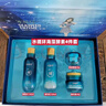 水循環(huán)海藻酵素套護膚套裝禮盒保濕潔面水乳面霜精華眼霜面部專(zhuān)柜 禮盒4件套（清爽型） 曬單實(shí)拍圖