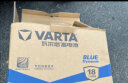 瓦尔塔（VARTA）汽车电瓶蓄电池蓝标65D23奇骏天籁骐达比亚迪花冠卡罗拉雷凌保养 实拍图