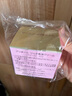 資生堂PRIOR精華面霜40g 超保濕滋潤提拉緊致女生日禮物七夕情人節(jié) 曬單實(shí)拍圖