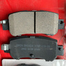 卓邁邁品配卓邁（JOMIN）剎車(chē)片 適用于大眾 840840 帕薩特B5 奧迪A4 A6前片 曬單實(shí)拍圖