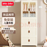 JEKO&JEKO免安裝特大號兒童衣柜雙開(kāi)門(mén)掛衣式收納柜嬰兒寶寶簡(jiǎn)易儲物柜子 【面寬65cm】1個(gè)衣柜+3層折疊柜 曬單實(shí)拍圖