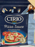 茄意欧（CIRIO）披萨酱 番茄酱调味品意大利原装进口利乐佳包装390g 实拍图