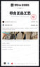 阿迪達(dá)斯 （adidas）【嚴(yán)選好物】 Yeezy Boost 350 V2 椰子350男女休閑跑步鞋 深米色油漆HP7870 42 曬單實(shí)拍圖