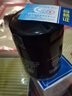 中韻科帝空氣濾芯空調濾清器機油格上汽大通 上汽大通V80  2.5T  空氣濾芯+機油濾芯 曬單實拍圖