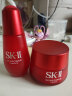 SK-II小红瓶75ml精华液提拉紧致淡化细纹sk2护肤品母亲节520情人节礼物 实拍图