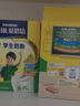 雀巢（Nestle）雀巢6歲-15歲學(xué)生奶粉成長(cháng)青少年中小學(xué)生奶粉3袋*350克鈣鐵鋅 曬單實(shí)拍圖