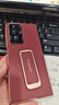 作強適用榮耀MagicVS2手機殼折疊中軸保護單后殼超薄全包防摔高級感魔術(shù)VS2新款腕帶支架商務(wù)高端鉸鏈 瑞紅色-單后殼-腕帶支架 榮耀MagicV2 曬單實(shí)拍圖