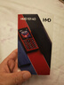 HMD101 4G全網(wǎng)通 傳承諾基亞經(jīng)典 雙卡雙待 直板大按鍵大字體學(xué)生老人功能機(jī)備用AI手機(jī) 藍(lán)色 曬單實(shí)拍圖