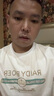 Raidy Boer/雷迪波爾【柔膚棉】男士時(shí)尚燙鉆圓領(lǐng)修身長(zhǎng)袖T恤6003 白色  170/48/M 曬單實(shí)拍圖