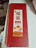 唐宗筷 天然竹筷子-招財貓10雙裝 家用酒店用 碳化竹筷餐具套裝C1091 曬單實(shí)拍圖