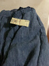 無印良品 MUJI 女式 法國亞麻 抽褶裙 深海軍藍(lán)X條紋 L 曬單實(shí)拍圖