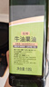 KORRES珂瑞詩牛油果油1.05L鱷梨油低溫壓榨熱炒食用油 兒童可用 曬單實(shí)拍圖