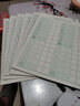 書行練字帖小學(xué)生成年正楷筆畫筆順控筆訓(xùn)入門基礎(chǔ)正楷大學(xué)生硬筆書法紙成人田字格練字本 【6本】控筆*1+筆畫*2+偏旁*3 曬單實(shí)拍圖