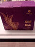 滇吉號2016年紫鵑普洱茶熟茶云南紫芽熟普散茶勐海陳年老茶茶葉500g 曬單實拍圖
