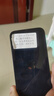 Apple 蘋果 iPhone 12 蘋果12 原裝國行 雙卡雙待全網(wǎng)通5G 蘋果手機(jī) 二手手機(jī) 黑色[更換飛毛腿電池]75%用戶選擇 9新 128G 三年老店+五星店鋪+三年質(zhì)保 曬單實(shí)拍圖