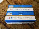 [彌可保] 甲鈷胺片 0.5mg*20片/盒 5盒裝 曬單實拍圖