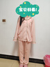嚕嚕牛兒童睡衣女童春秋季純棉長袖大童女孩全棉家居服 52205-淺粉色 165 (22碼建議身高155-160) 曬單實(shí)拍圖