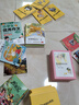 【大全集可選】裝在口袋里的爸爸 全套1-45冊 經(jīng)典文字版 楊鵬系列書(shū)童話(huà)小學(xué)生課外閱讀書(shū)籍 山海經(jīng)奇遇豬八戒來(lái)我家我撿到了封神榜我是哪吒 【大全集】經(jīng)典版 全套1-45冊 曬單實(shí)拍圖