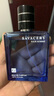 艾詩(shī)軒黛【55ml*2瓶】香水蔚藍男士香水持久清淡留香海洋紳士古龍男士禮品 海洋蔚藍55ml*2瓶 曬單實(shí)拍圖