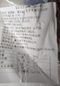 四川臘肉正宗煙熏臘豬腳批發(fā)重慶奉節(jié)特產(chǎn)風干農(nóng)家新鮮整只臘豬蹄 4斤實惠裝整只 曬單實拍圖