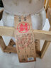 抱龍山牌 紹興特產(chǎn)黃酒 十年陳手工冬釀善釀酒 糯米釀造半甜口感 10斤壇裝 曬單實(shí)拍圖