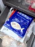 通威鱼 冷冻甄选精品黑鱼片500g(250g*2袋）免浆黑鱼片乌鱼片 鱼类 实拍图
