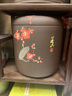 顧師傅 宜興紫砂茶葉罐大號普洱茶罐存茶缸密封茶餅罐七子餅茶葉儲存罐 7餅 紫泥平蓋冬 泥繪梅花 曬單實(shí)拍圖