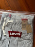 Levi's李維斯男士寬松直筒簡(jiǎn)約隨性隨搭通勤藍(lán)白拼色條紋休閑褲 藍(lán)白拼色 L 曬單實(shí)拍圖