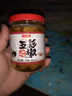 探味君 廣西七彩泡椒燈籠椒農家自制五彩椒香辣下飯 酸辣味 200g 曬單實(shí)拍圖