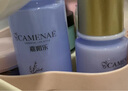 嘉媚樂(lè)（CAMENAE） 嘉媚樂(lè) CAMENAE 藍(lán)甘菊密集舒緩補(bǔ)水組合 潔面+水+霜 曬單實(shí)拍圖