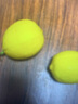 鯨咚億農(nóng)四川安岳黃檸檬大果當(dāng)季新鮮水果香水檸檬一級皮薄孕婦水果多規(guī)格 2斤優(yōu)選中果【精選彩袋裝】 曬單實(shí)拍圖