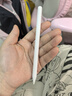 步步高學(xué)習(xí)機(jī)S8/A8專(zhuān)用智慧手寫(xiě)筆 家教機(jī)磁吸無(wú)線(xiàn)充電容觸控作答筆【官方原裝正品配件】 學(xué)習(xí)機(jī)S8/A8專(zhuān)用智慧手寫(xiě)筆 曬單實(shí)拍圖