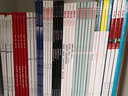 藝術(shù)與設(shè)計(jì)雜志 2025年9月起訂閱 共12期 藝術(shù)設(shè)計(jì) 造型設(shè)計(jì) 當(dāng)代藝術(shù) 廣告設(shè)計(jì) 時(shí)尚潮流 設(shè)計(jì)藝術(shù)期刊雜志 雜志鋪每月快遞 提供高品味藝術(shù)期刊雜志 曬單實(shí)拍圖