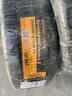 德國馬牌（Continental）馬牌輪胎ContiSportContact 5 CSC5操控舒適型公路胎 245/55R19 SUV 103H傳祺GS8 曬單實(shí)拍圖