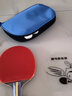 紅雙喜狂飚國手系列乒乓底板狂飆301七層芳碳乒乓球拍底板 【全能型】301+狂飚3+天弓5 橫拍 曬單實(shí)拍圖