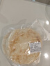 淄博美食博山焦莊燒餅現(xiàn)烤鍋盔特產(chǎn)包裝芝麻餅傳統(tǒng)烤缸爐真空包裝 手工燒餅10個(gè)豬肉味 曬單實(shí)拍圖