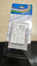 USBDM 400孔面包板線MB-102 SYB-500電路板洞洞板實(shí)驗(yàn)板焊接實(shí)驗(yàn)套件PCB 400孔 帶背膠可拼接 曬單實(shí)拍圖