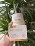韓夕夢(mèng)三型膠原蛋白緊致抗嫩膚保濕皺小分子重組膠原蛋白純原料膠原面霜 1瓶裝【嘗新裝50g】 曬單實(shí)拍圖