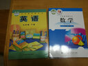 【佛山專用】2024九9年級(jí)下冊人教版語文化學(xué)歷史道德+北師大版數(shù)學(xué)+外研版英語全套5本初三下學(xué)期教科書9下九年級(jí)下冊全套  9九年級(jí)下冊書全套 7本人教部編版 初三下冊課本全套人教版 九年級(jí)下冊書全 曬單實(shí)拍圖