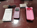 朵唯W8【4G全網(wǎng)通】?jì)和謾C學(xué)生手機迷你手機可愛(ài)卡通男女款定位迷你移動(dòng)電信版小孩初中老年老人手機 粉色【4G全網(wǎng)通版】 曬單實(shí)拍圖