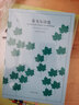 文學(xué)名著·譯文40：泰戈爾詩選 曬單實拍圖
