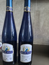 藍仙姑德國B(niǎo)lueNun優(yōu)質(zhì)白葡萄酒750ml*2瓶半甜白葡萄酒雷司令萊茵黑森 曬單實(shí)拍圖