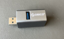 奥睿科（ORICO)USB扩展坞分线器MINI迷你HUB一拖三拓展坞一分三转换器笔记本直插式集线器多接口转接头灰 实拍图